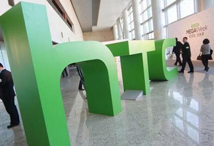 خسائر كارثية لـ HTC فى الربع الأول من 2013